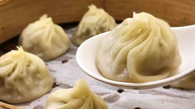 Xiao Long Bao